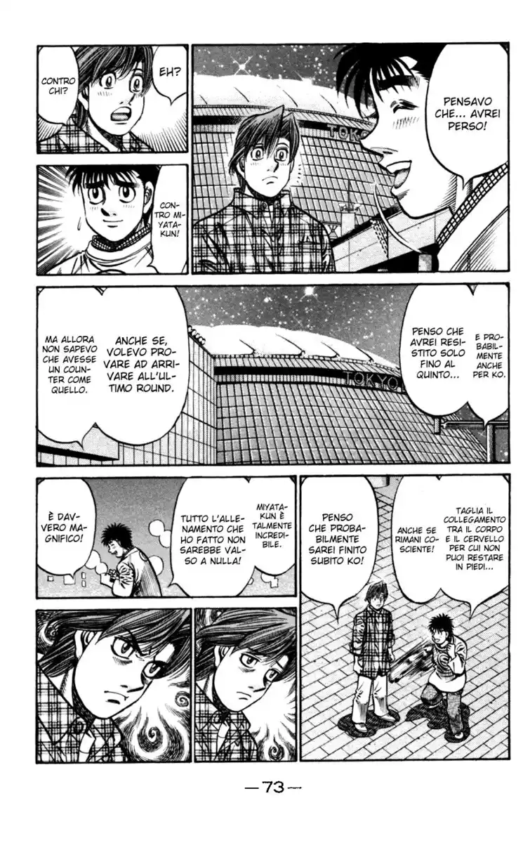 Hajime no Ippo Capitolo 750 page 10