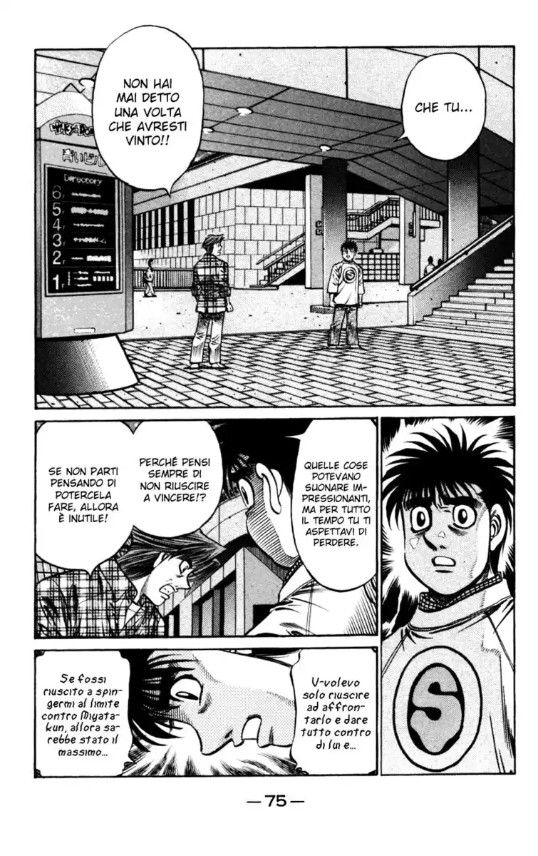 Hajime no Ippo Capitolo 750 page 12