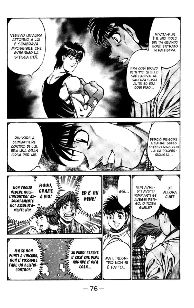 Hajime no Ippo Capitolo 750 page 13