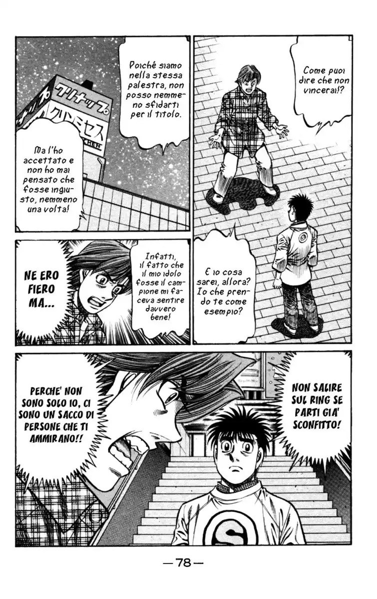 Hajime no Ippo Capitolo 750 page 15