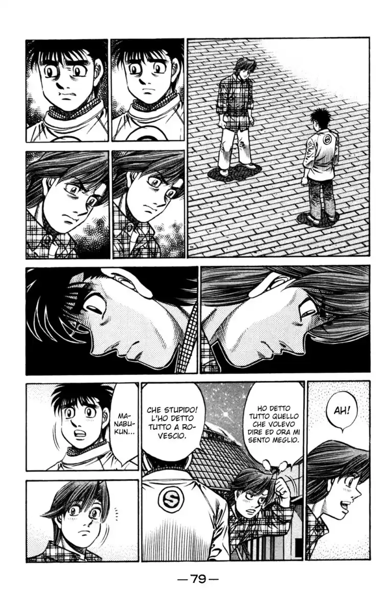 Hajime no Ippo Capitolo 750 page 16