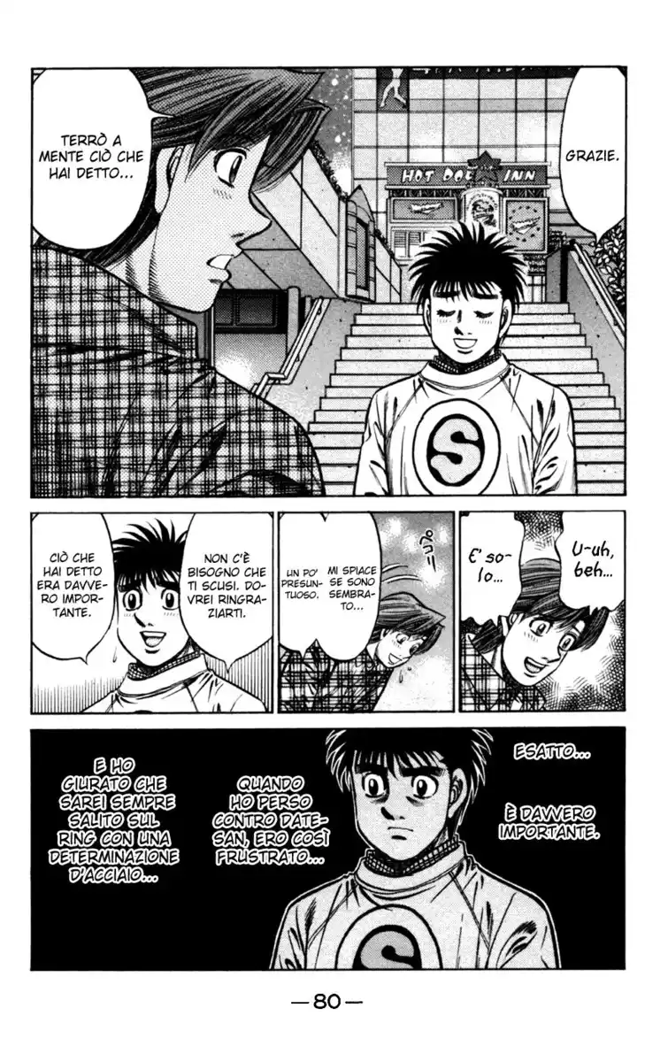 Hajime no Ippo Capitolo 750 page 17