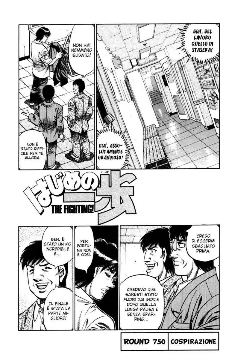 Hajime no Ippo Capitolo 750 page 2