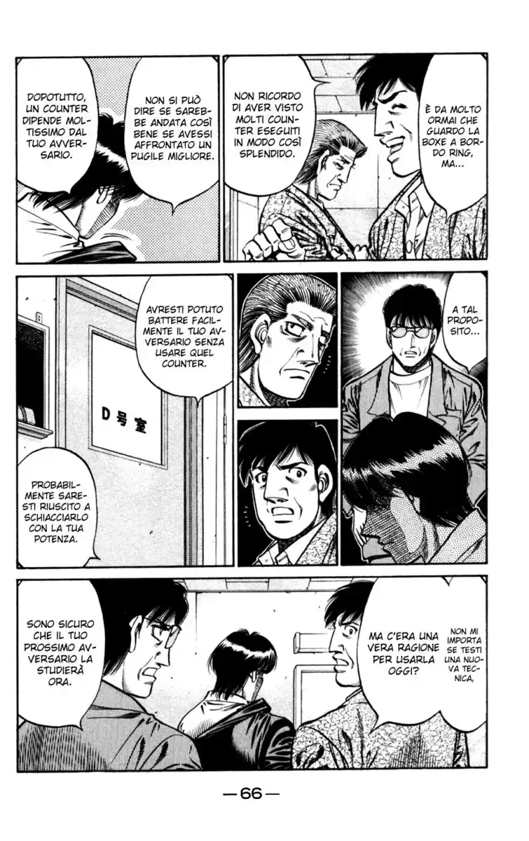 Hajime no Ippo Capitolo 750 page 3