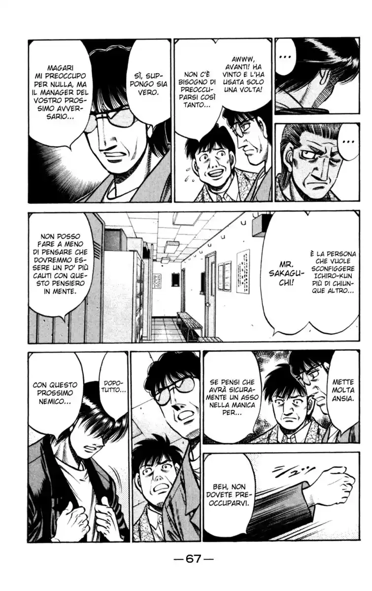 Hajime no Ippo Capitolo 750 page 4