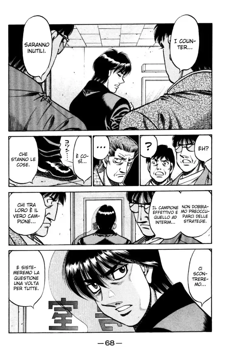 Hajime no Ippo Capitolo 750 page 5