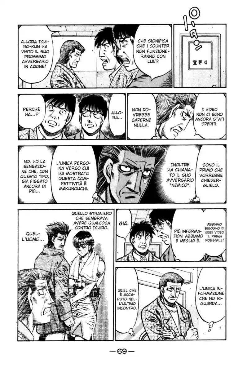 Hajime no Ippo Capitolo 750 page 6