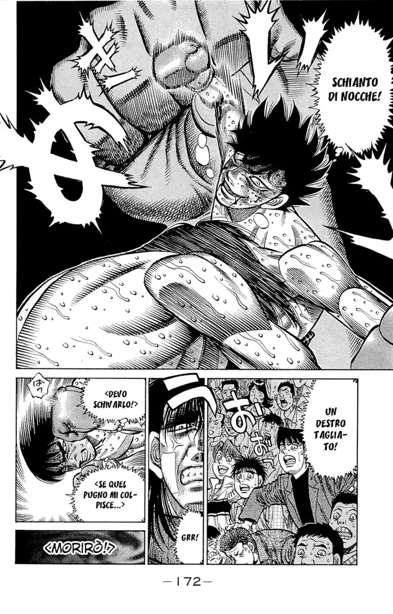 Hajime no Ippo Capitolo 1090 page 11