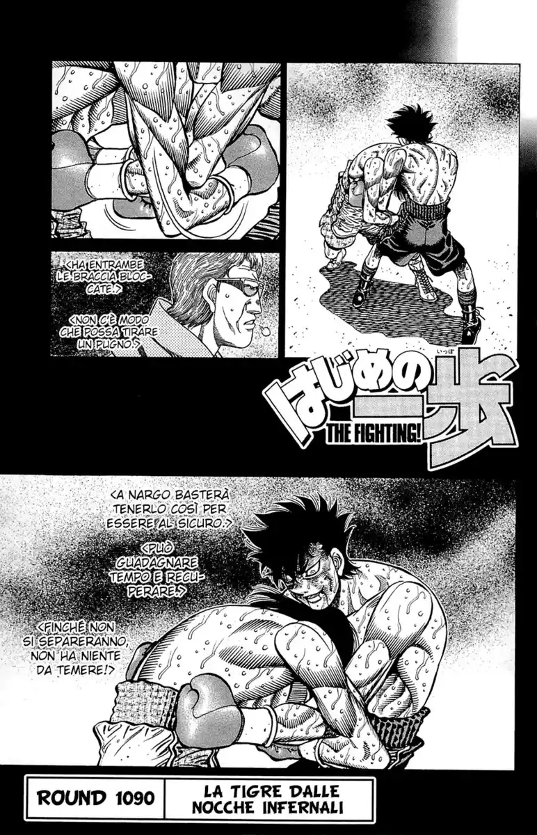 Hajime no Ippo Capitolo 1090 page 2