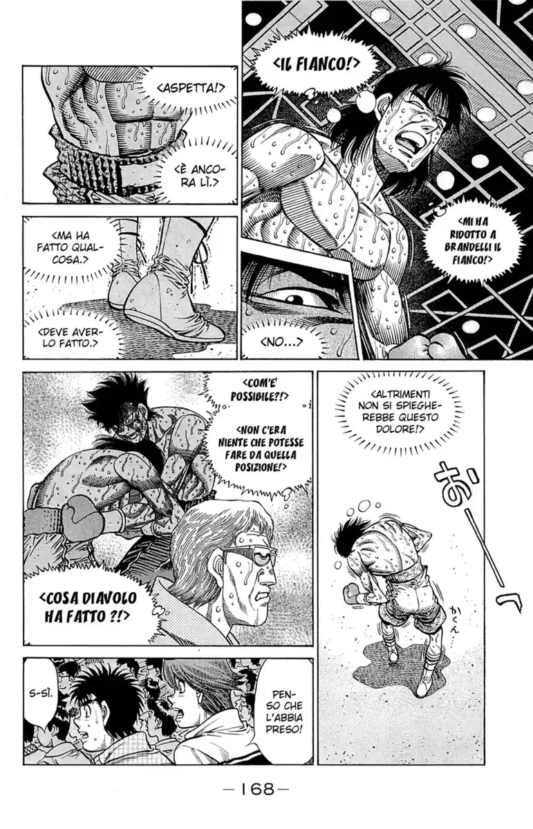 Hajime no Ippo Capitolo 1090 page 7