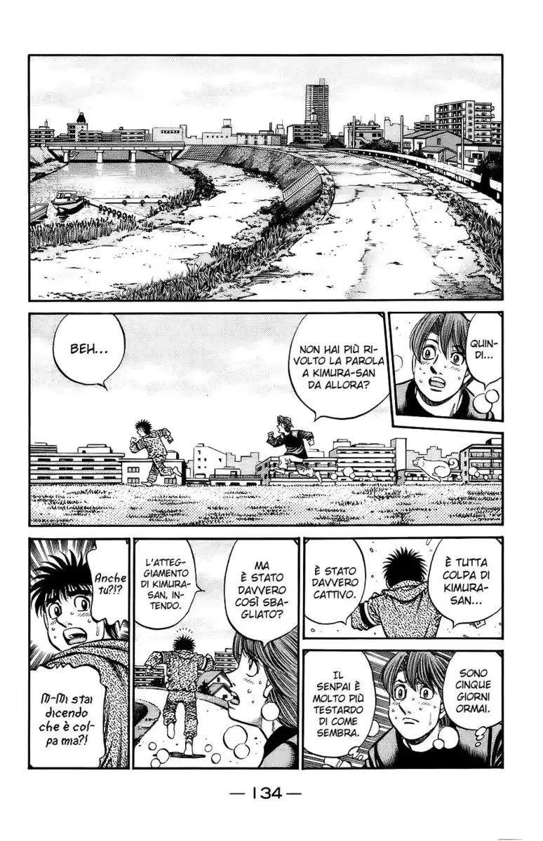 Hajime no Ippo Capitolo 700 page 12