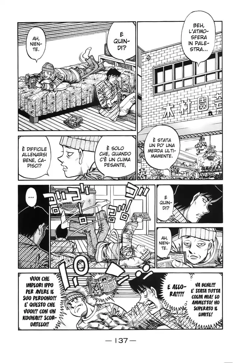 Hajime no Ippo Capitolo 700 page 15