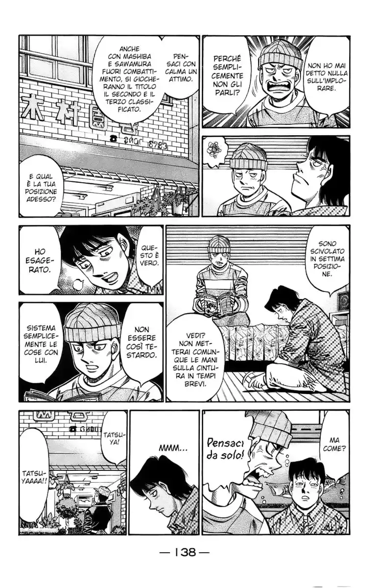 Hajime no Ippo Capitolo 700 page 16