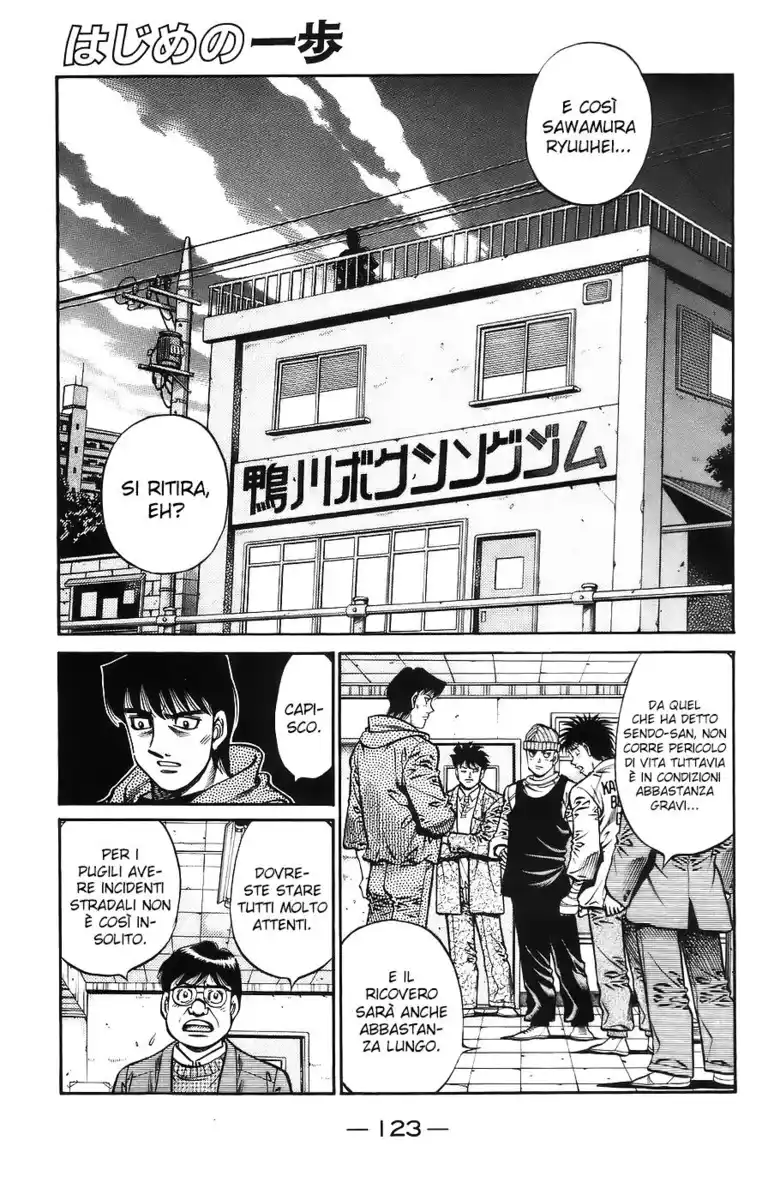 Hajime no Ippo Capitolo 700 page 2