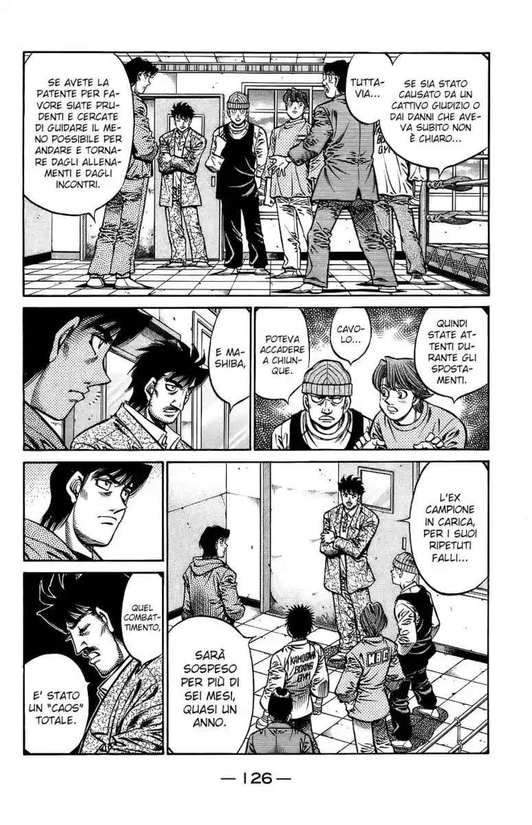 Hajime no Ippo Capitolo 700 page 4