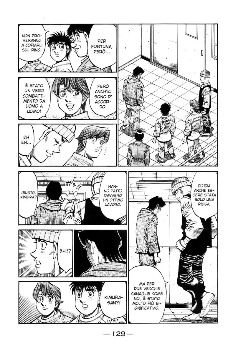 Hajime no Ippo Capitolo 700 page 7