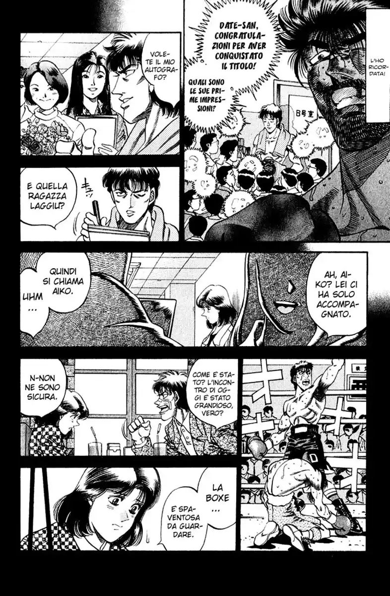 Hajime no Ippo Capitolo 338 page 13