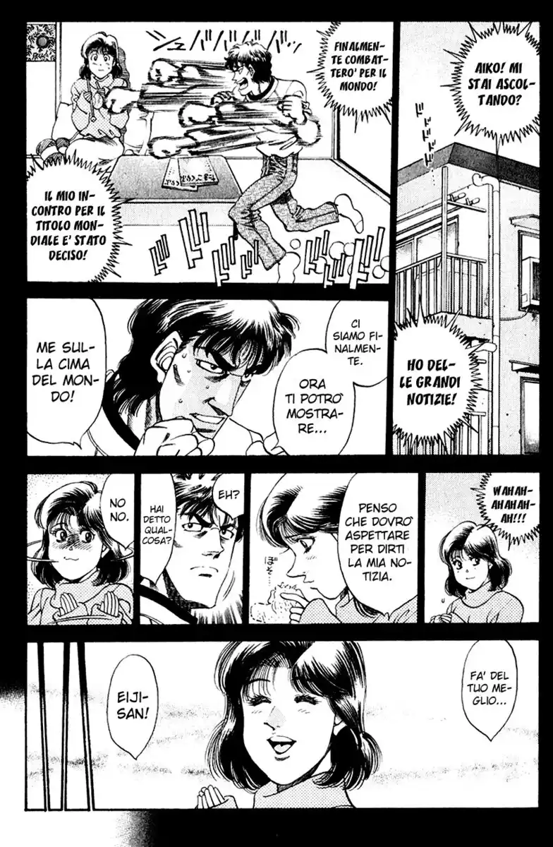 Hajime no Ippo Capitolo 338 page 14