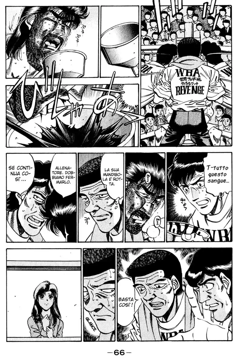 Hajime no Ippo Capitolo 338 page 3