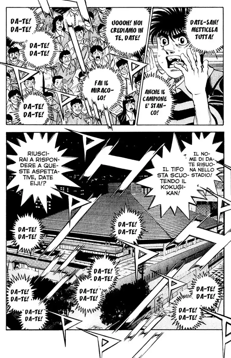 Hajime no Ippo Capitolo 338 page 7