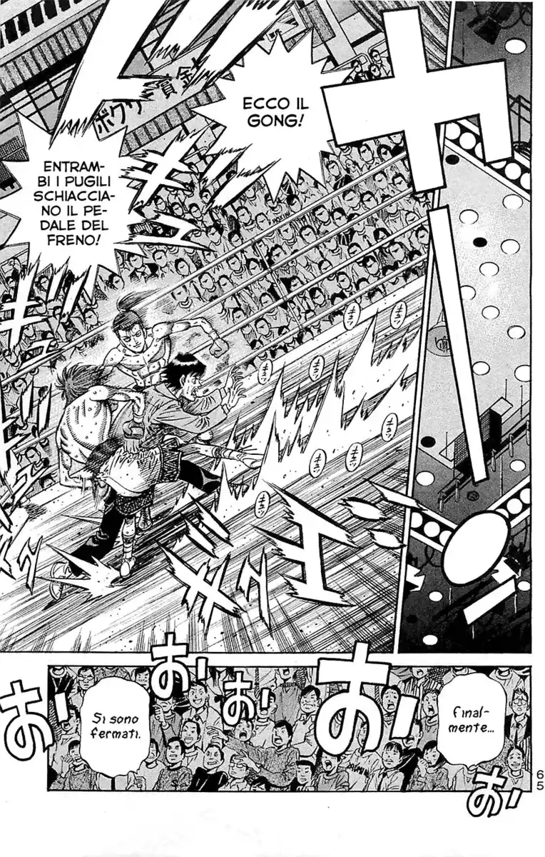 Hajime no Ippo Capitolo 958 page 13