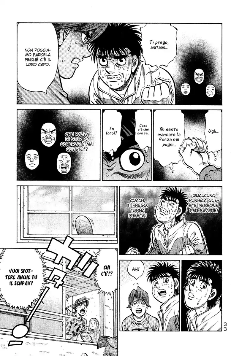 Hajime no Ippo Capitolo 1013 page 14