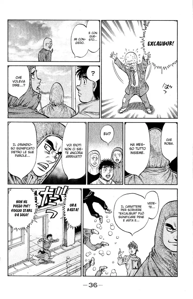 Hajime no Ippo Capitolo 1013 page 17