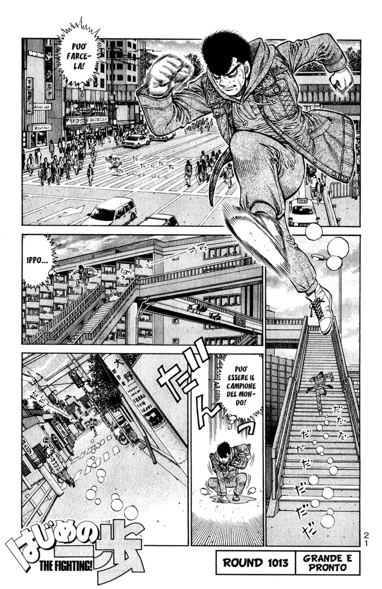 Hajime no Ippo Capitolo 1013 page 2