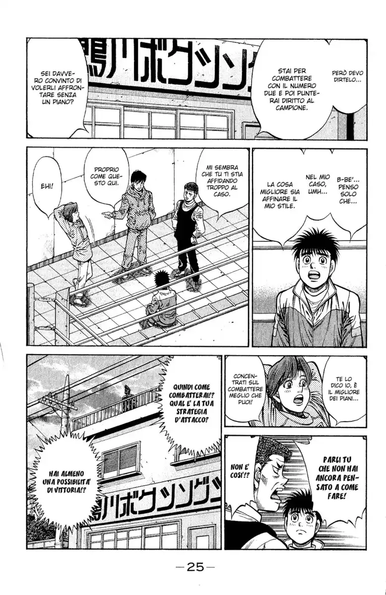 Hajime no Ippo Capitolo 1013 page 6