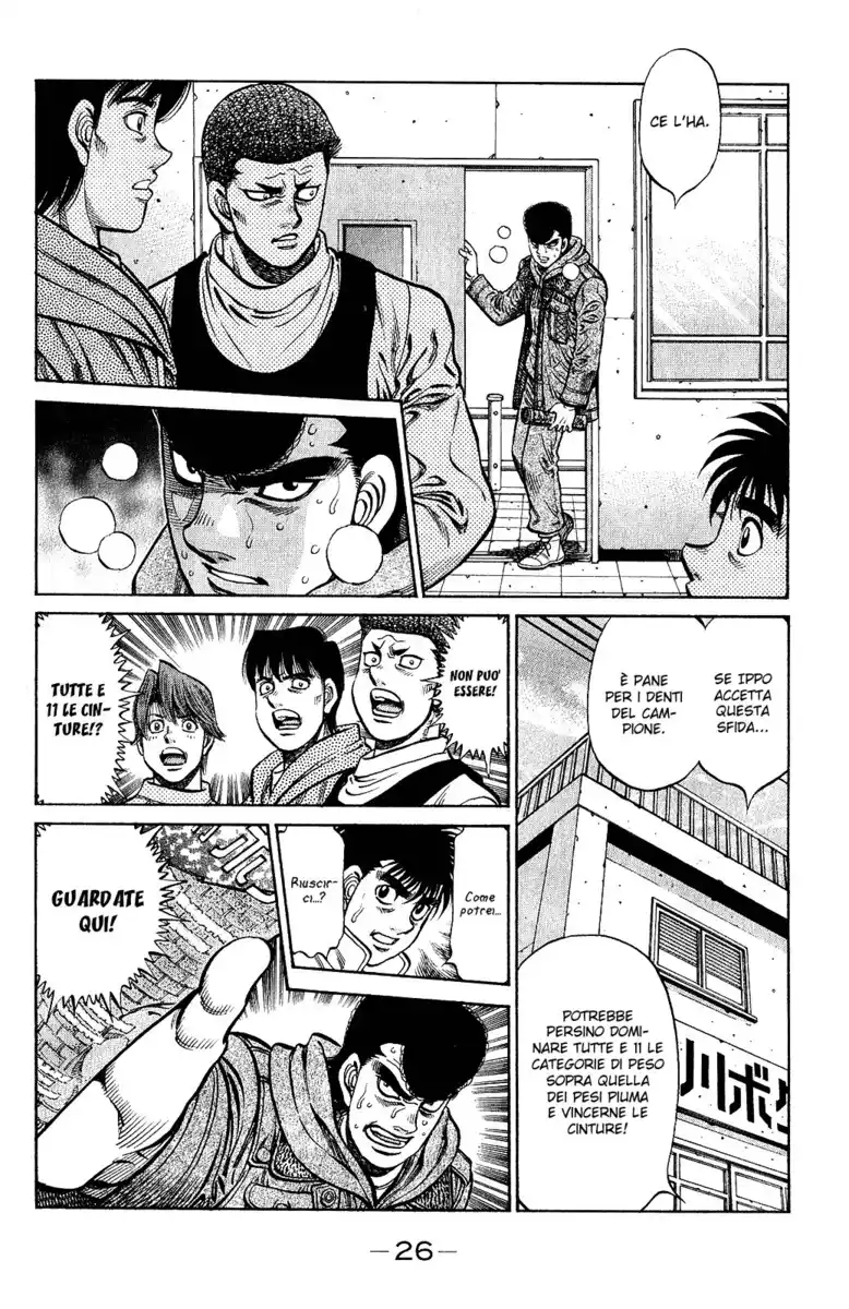 Hajime no Ippo Capitolo 1013 page 7