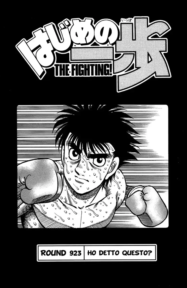 Hajime no Ippo Capitolo 923 page 2