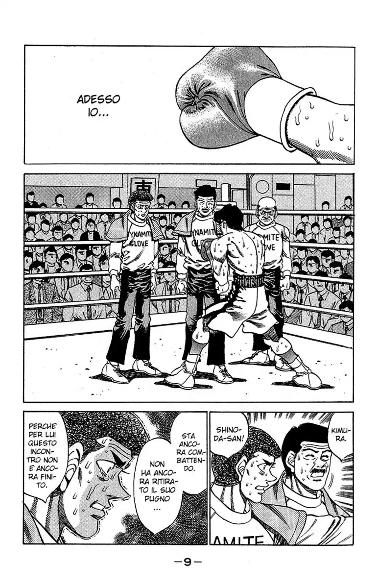 Hajime no Ippo Capitolo 288 page 10