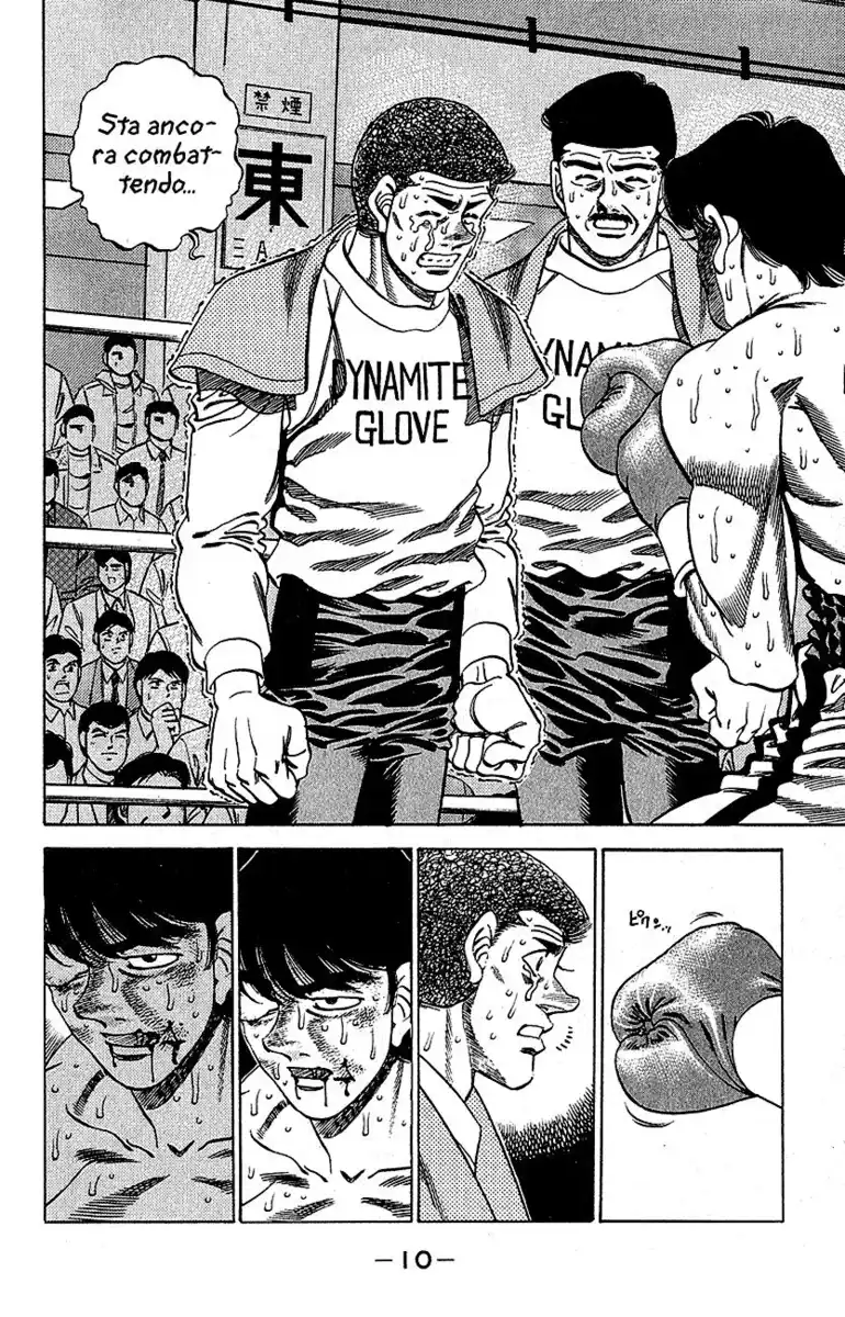 Hajime no Ippo Capitolo 288 page 11