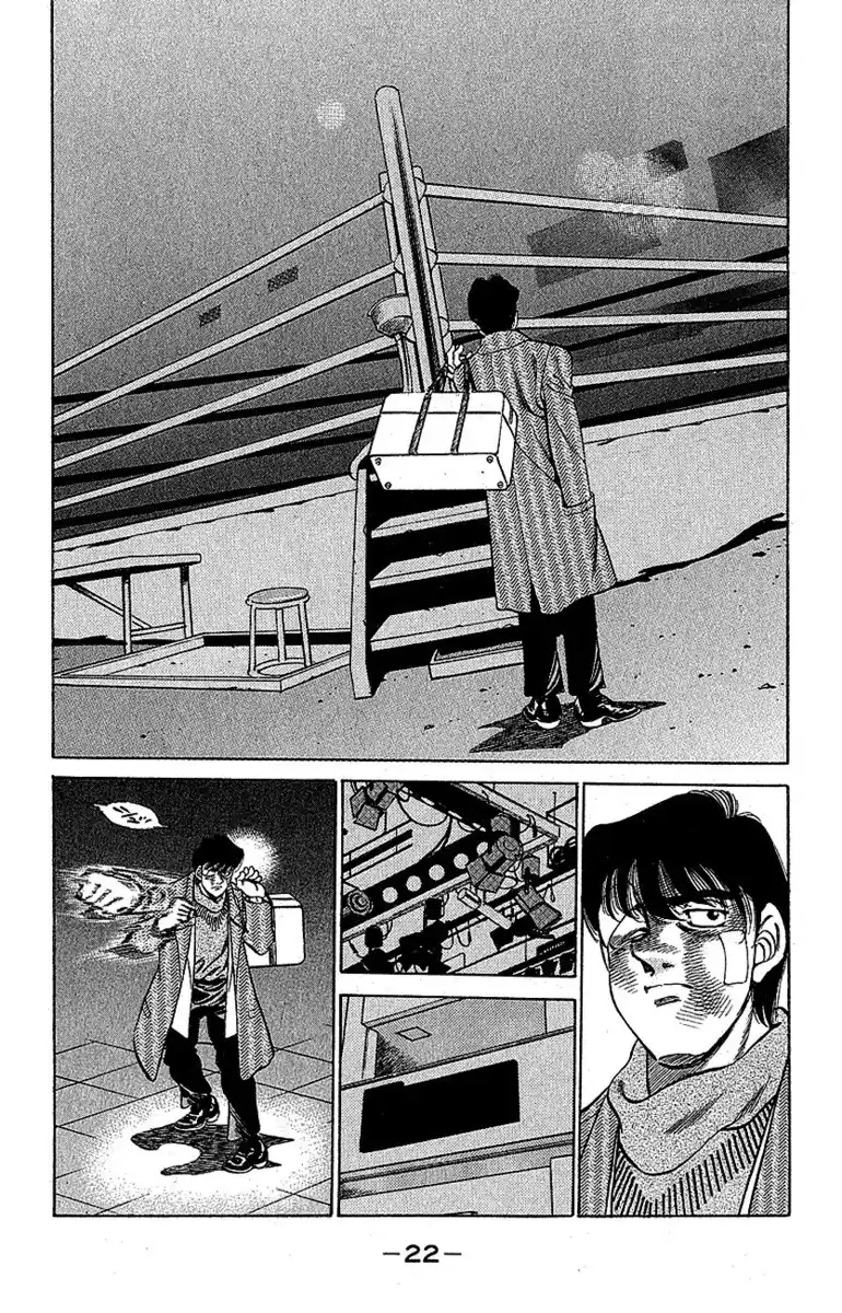 Hajime no Ippo Capitolo 288 page 23