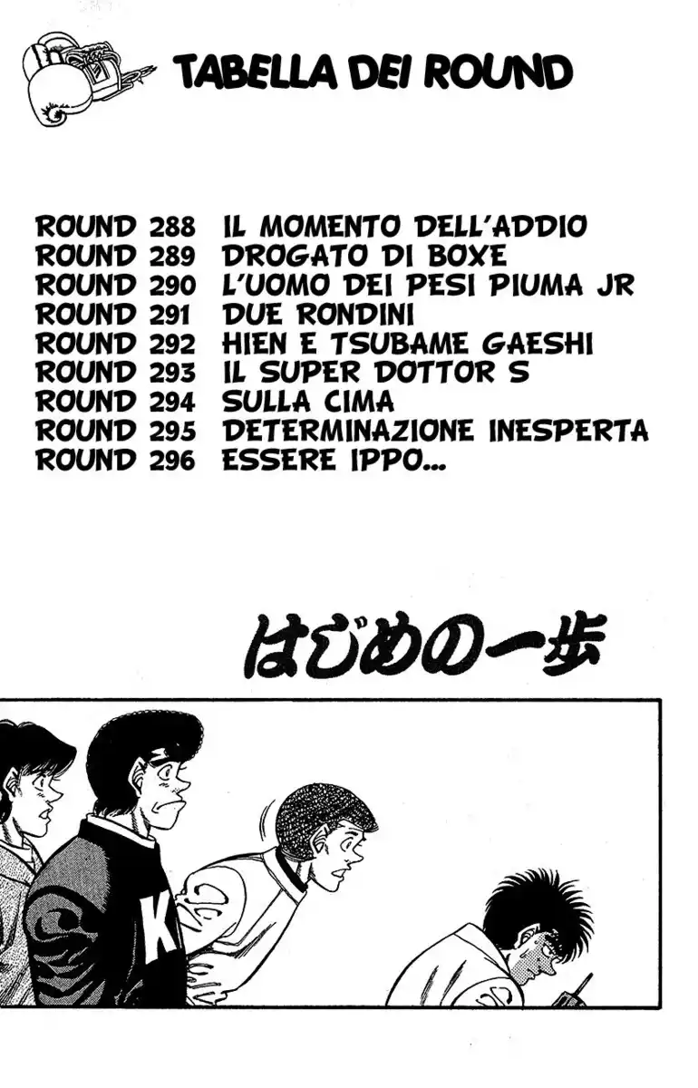 Hajime no Ippo Capitolo 288 page 5