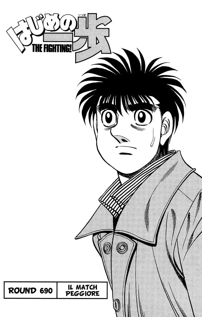 Hajime no Ippo Capitolo 690 page 2