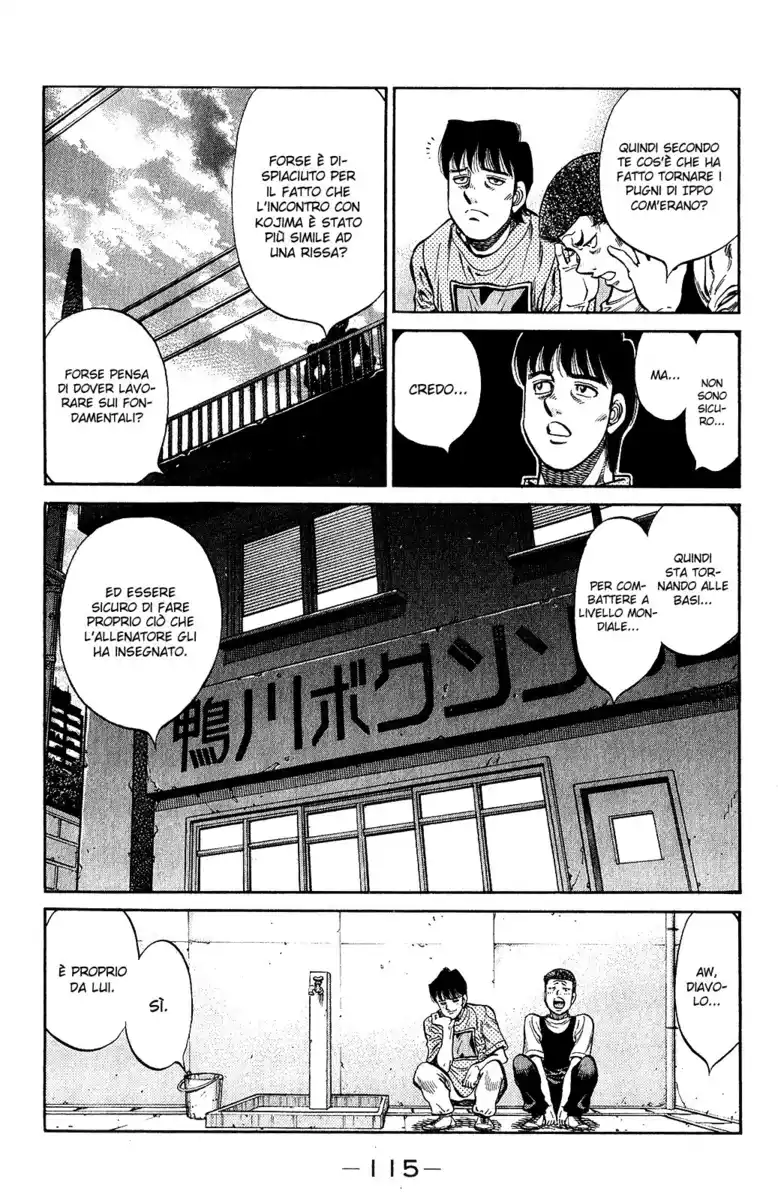 Hajime no Ippo Capitolo 1018 page 10