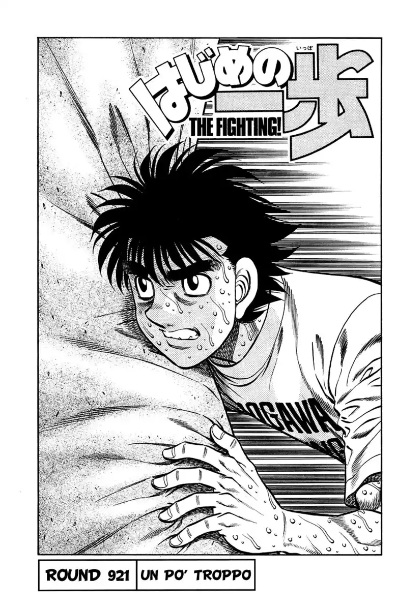 Hajime no Ippo Capitolo 921 page 2