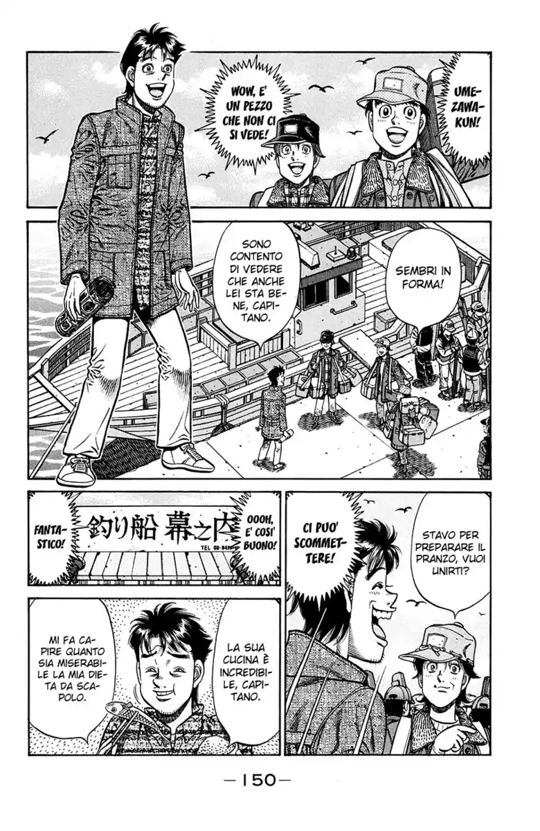 Hajime no Ippo Capitolo 921 page 7