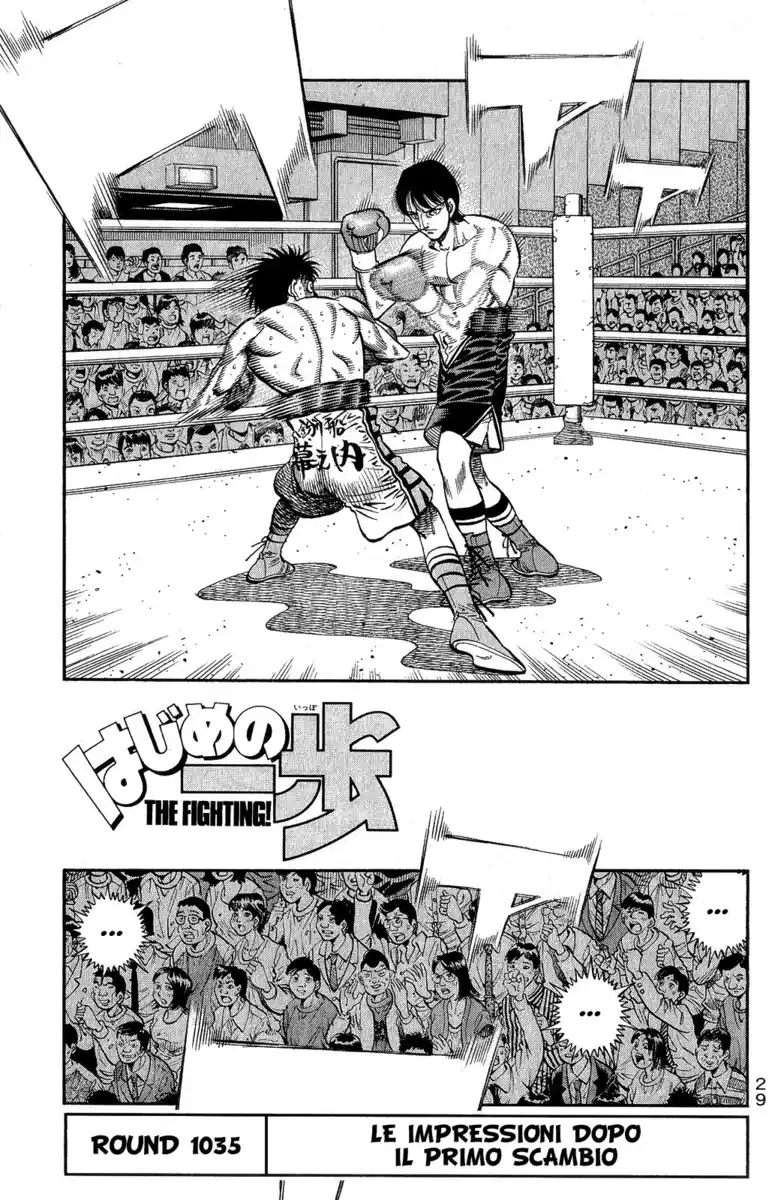 Hajime no Ippo Capitolo 1035 page 2