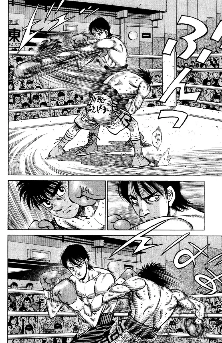 Hajime no Ippo Capitolo 1035 page 3