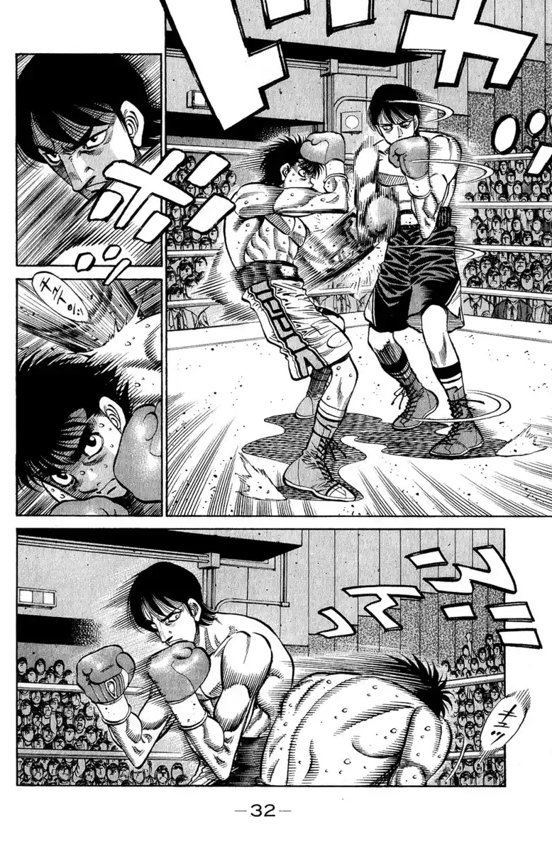 Hajime no Ippo Capitolo 1035 page 5