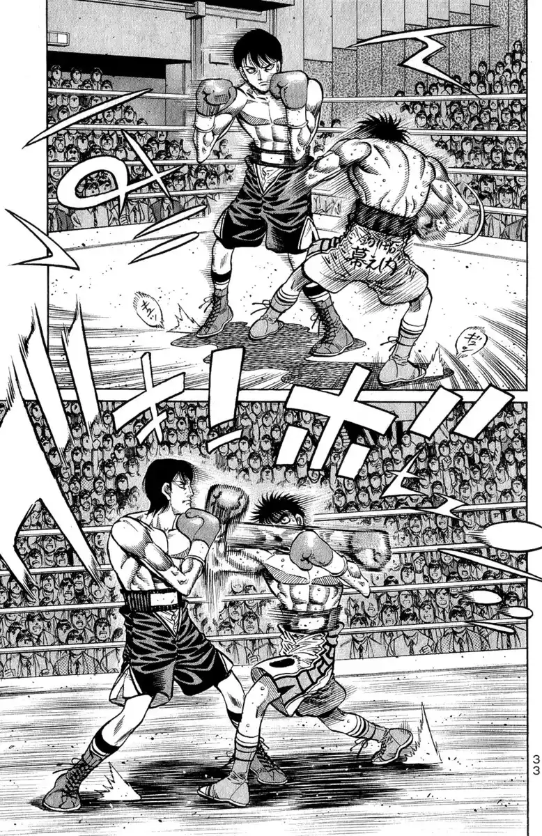 Hajime no Ippo Capitolo 1035 page 6