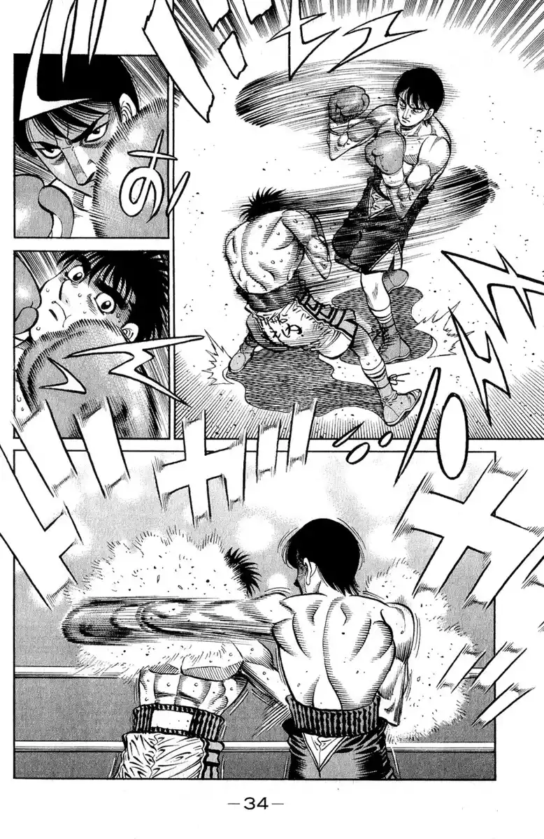 Hajime no Ippo Capitolo 1035 page 7