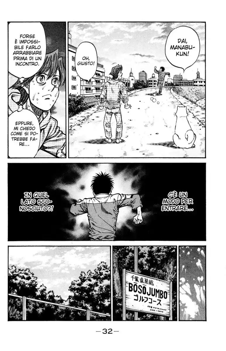 Hajime no Ippo Capitolo 925 page 13