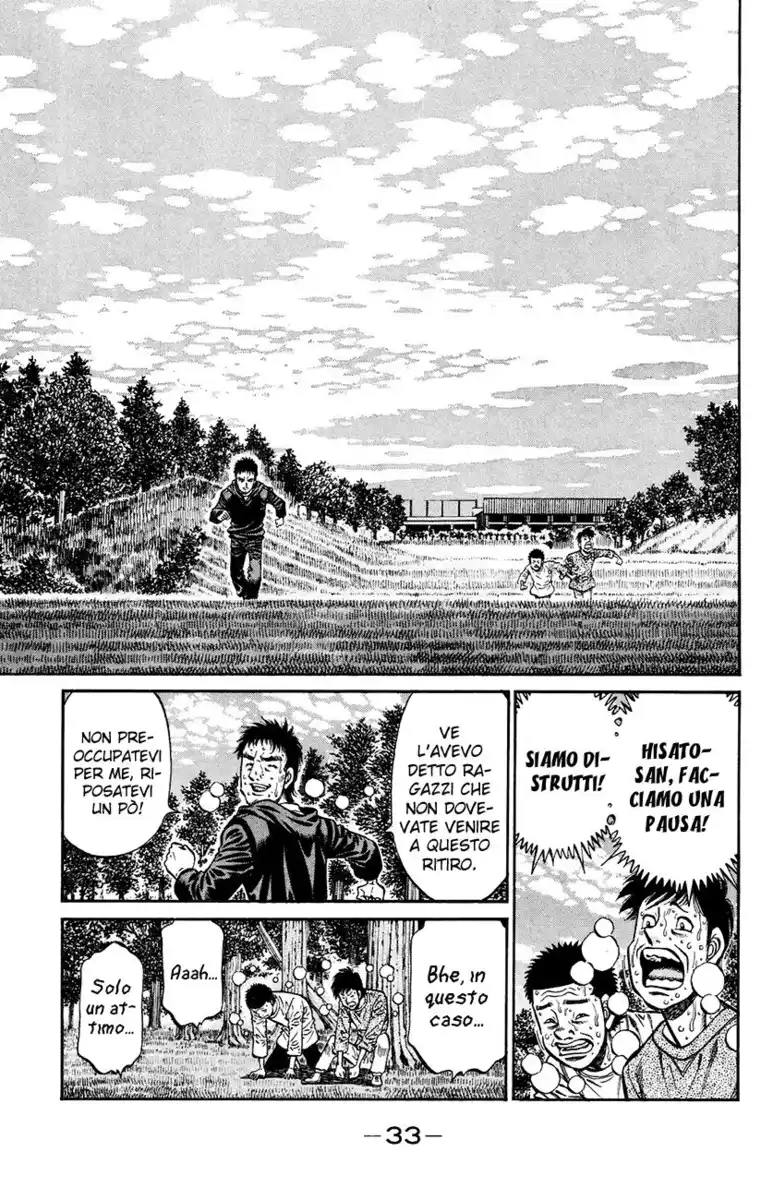 Hajime no Ippo Capitolo 925 page 14