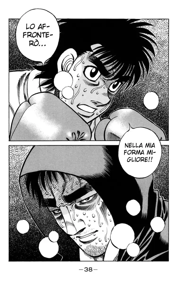 Hajime no Ippo Capitolo 925 page 17