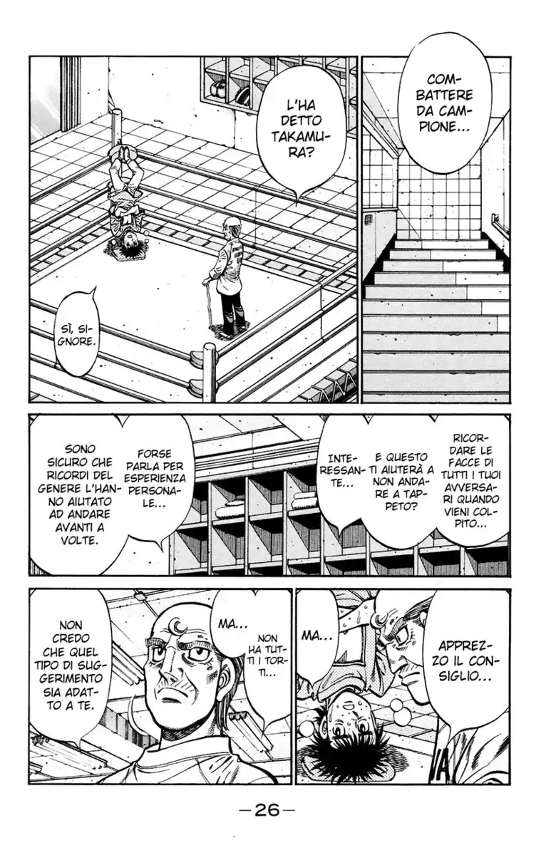 Hajime no Ippo Capitolo 925 page 7