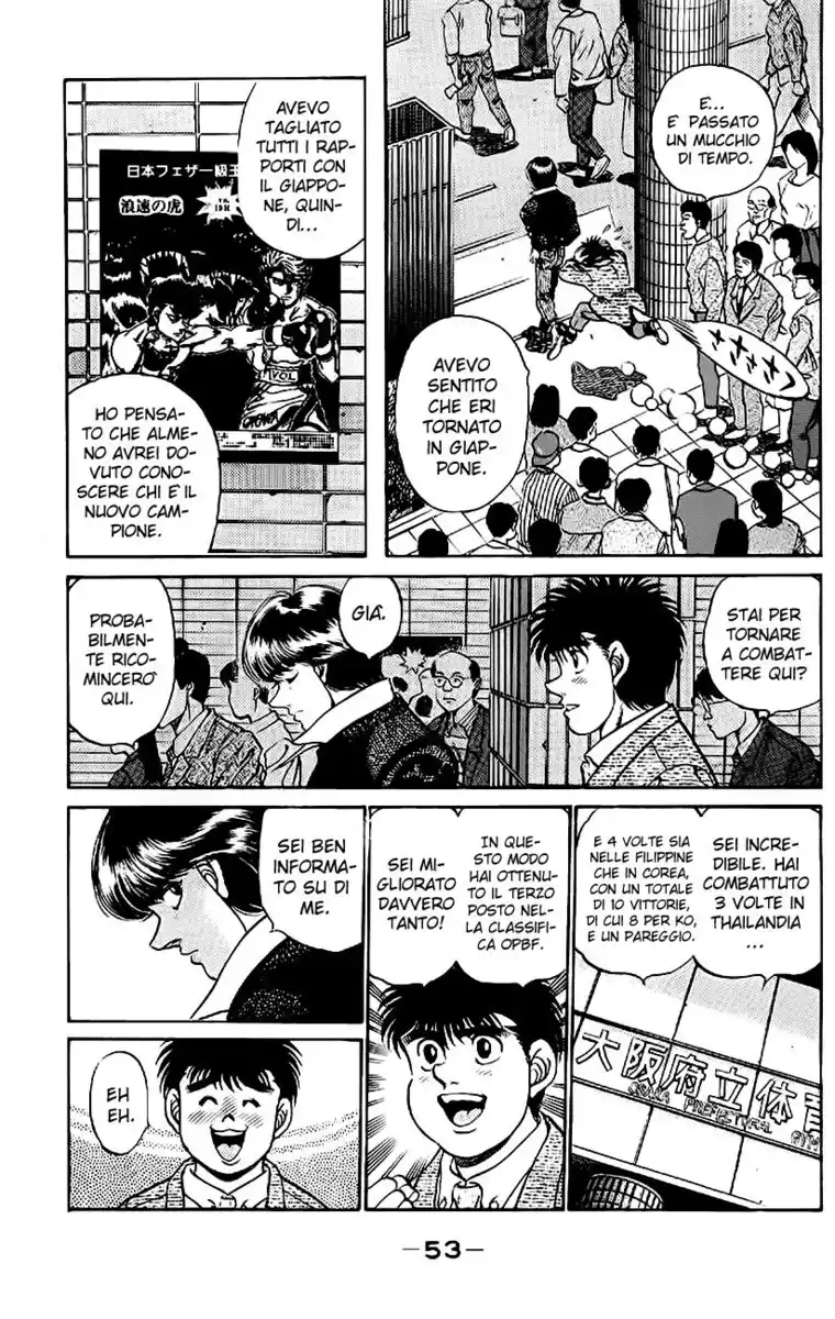 Hajime no Ippo Capitolo 199 page 13