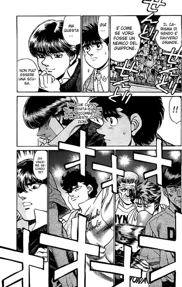 Hajime no Ippo Capitolo 199 page 17